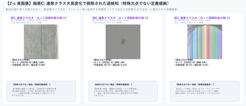 361cbc08bc43.png