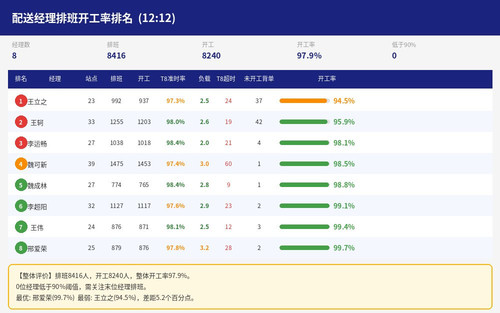 69a573db32d9.jpg