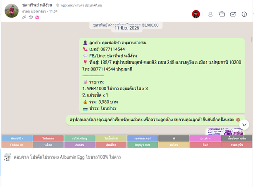 b69d7434cd44.png