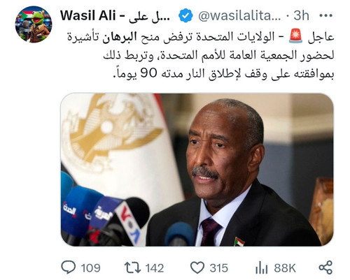 nu4wDBa.md.jpg