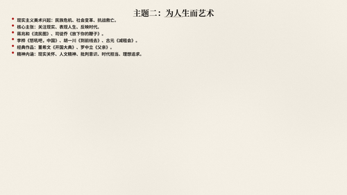 p9.png