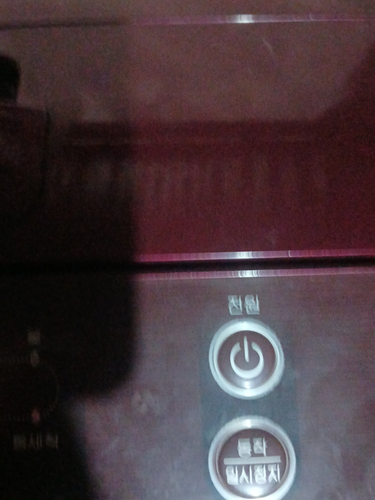 temp.png