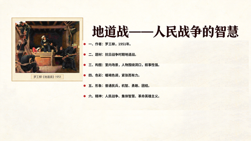 p12.png