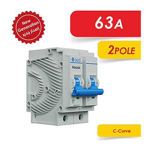 HMP63N263CG1 1000x1000.jpg