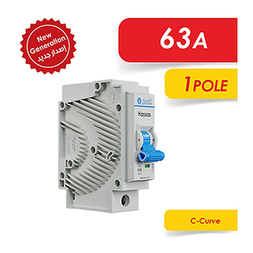 HMP63N163CG1 1000x1000.jpg