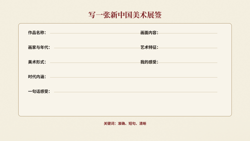 p19.png