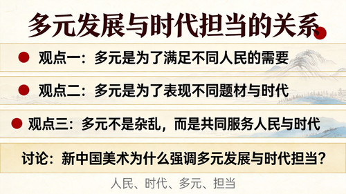 p17.jpg