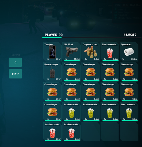 FiveM b3258 GTAProcess V3FdnBCAxT.png