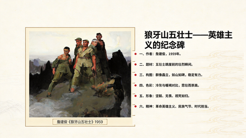 p13.png