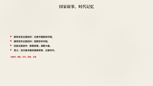 p16.png