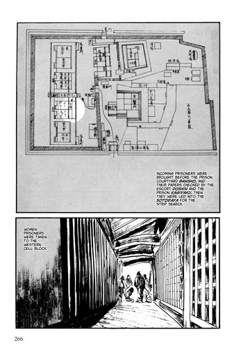 Samurai Executioner v01 (2004) (Digital) (Lovag Empire) 263.jpg