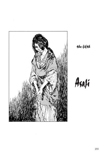 Samurai Executioner v01 (2004) (Digital) (Lovag Empire) 252.jpg