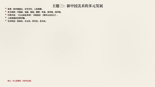 p10.png