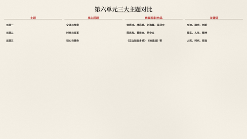 p12.png