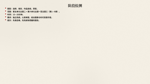 p14.png