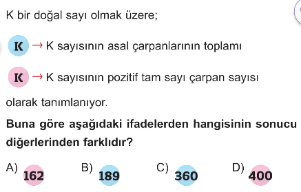19D.png