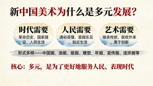 p5.jpg