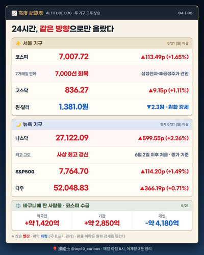a6fb4901ad82.jpg