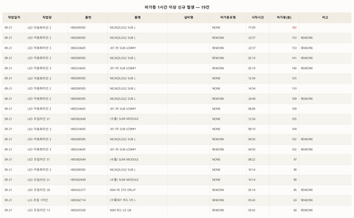 cfc58ff0d8f6.png
