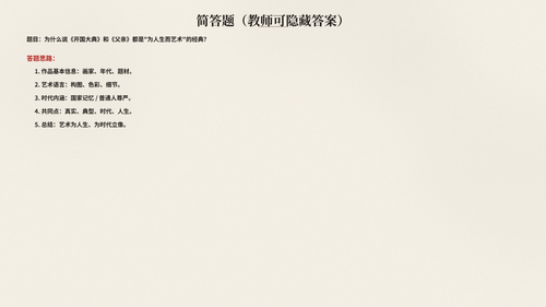 p18.png