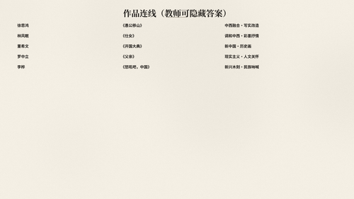 p17.png