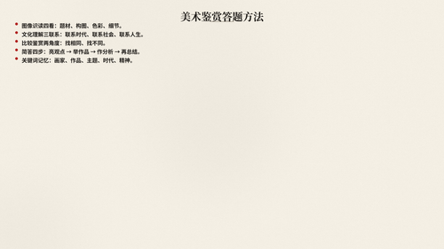 p19.png