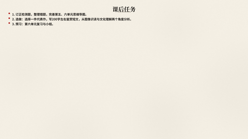p22.png