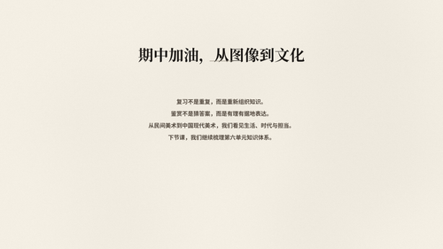 p23.png