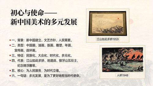 p21.jpg