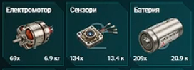 opera 53Z62Milvu.png