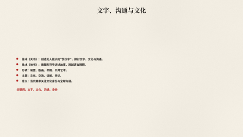 p12.png