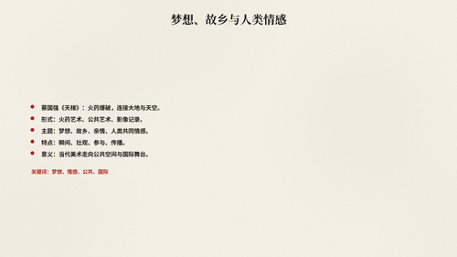 p13.png