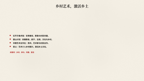 p14.png