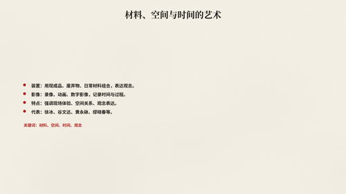 p8.png