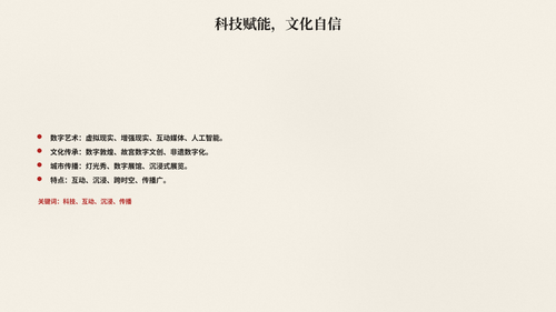 p10.png