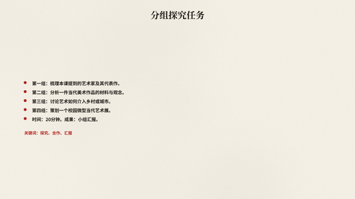 p20.png