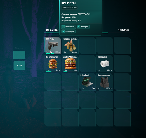 FiveM b3258 GTAProcess fpHsrH4vay.png
