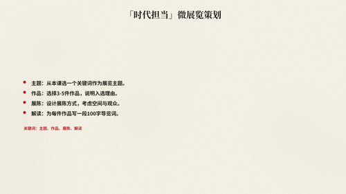p21.png