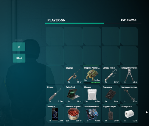 FiveM b3258 GTAProcess WVjOMZs6cP.png