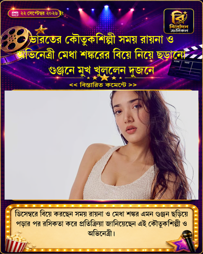 tenant 18 generated photocard 20260922044619 rtrbszqe.png