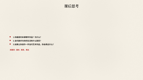 p22.png