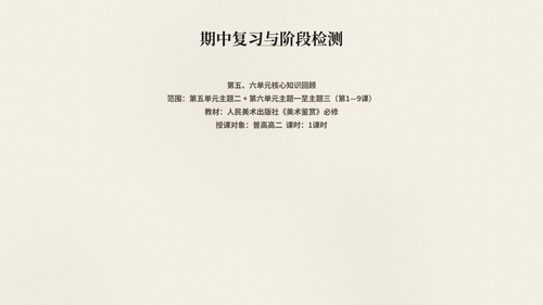 p1.png