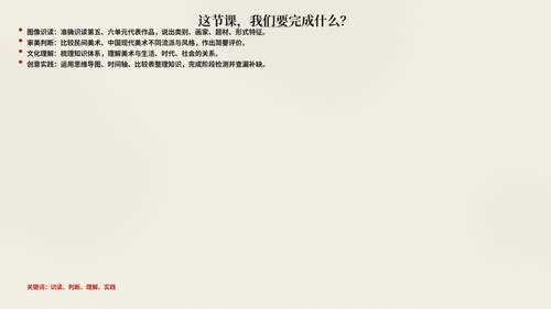 p2.png