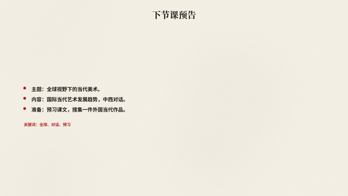 p23.png