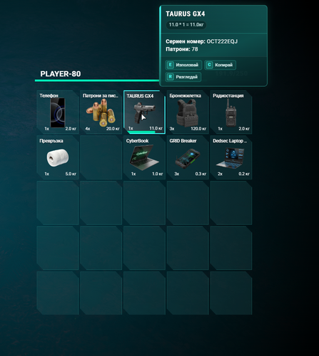 FiveM b3258 GTAProcess QkixuYxmIs.png