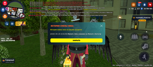 19986.png
