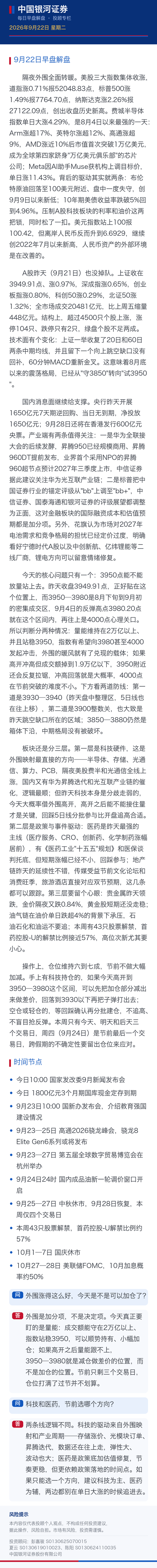 2a428186ff33.png