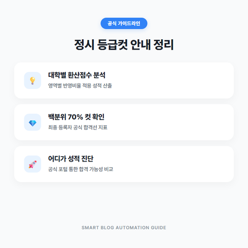 thumb 1790033497.png