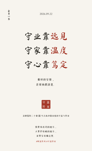 poster.png