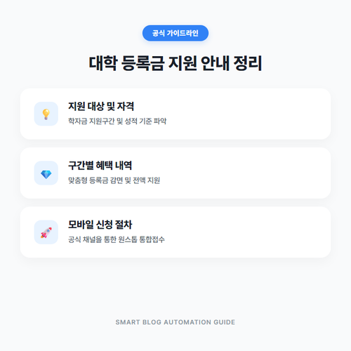 thumb 1790034606.png